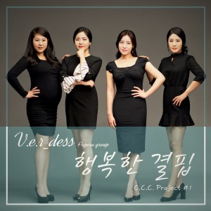 收聽천득우的缺乏幸福(Instrument)歌詞歌曲