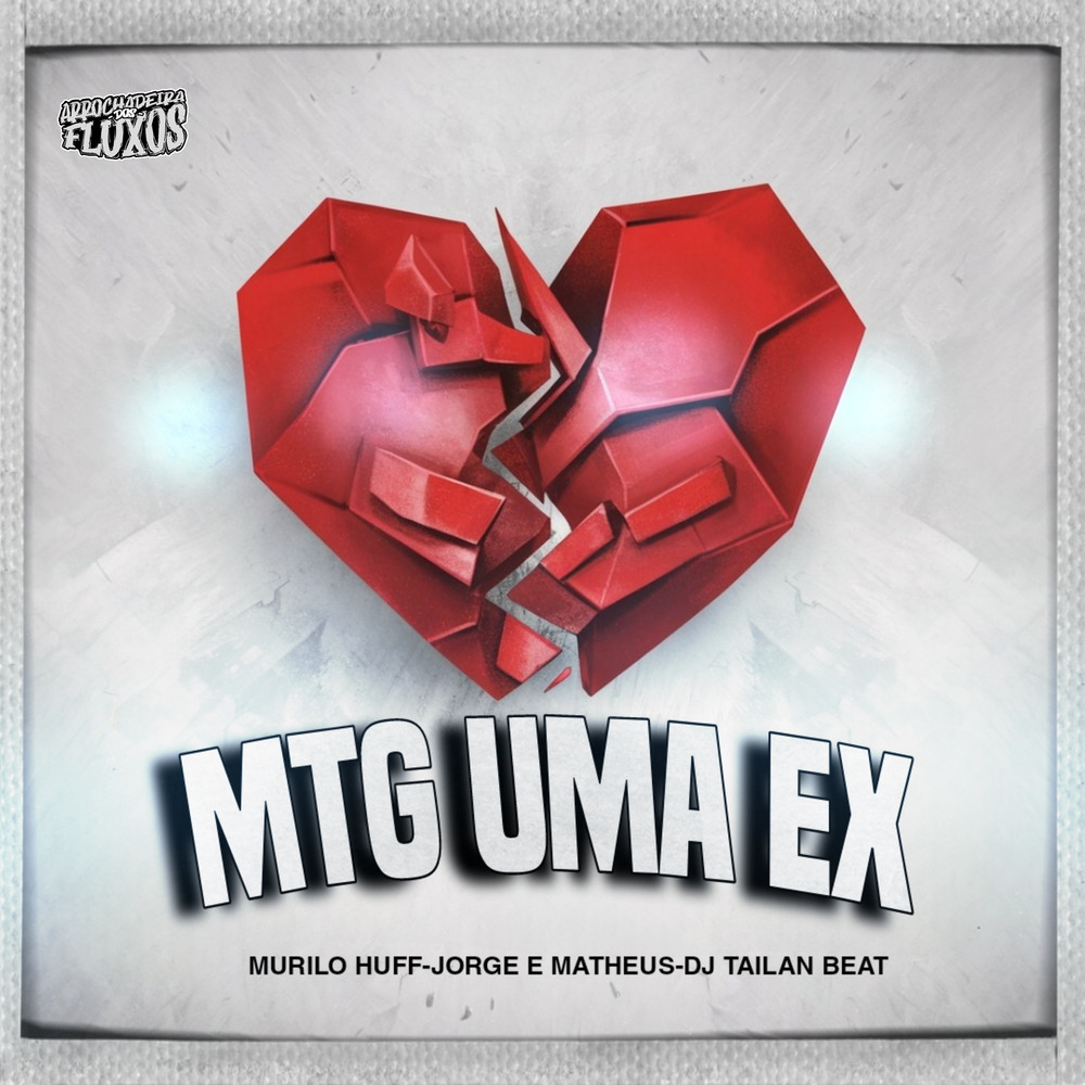 MTG UMA EX