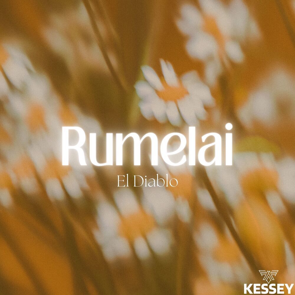 Rumelai