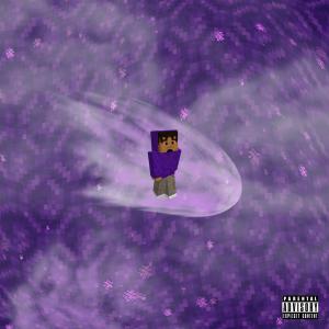 Brand x的專輯Purple Sativa (Explicit)