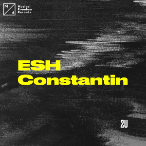 ดาวน์โหลดและฟังเพลง 2U พร้อมเนื้อเพลงจาก Esh