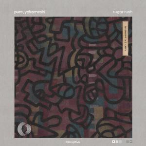 收聽PURE的Sugar Rush歌詞歌曲