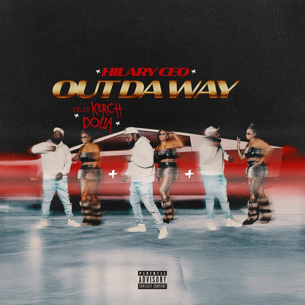 Out Da Way (feat. Kerch Dolla) (Explicit)