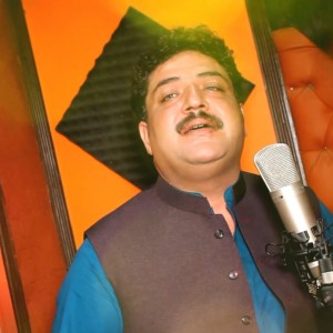 Album Muhabbat from Wisal Khayal