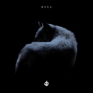 Listen to Gorg (Explicit) song with lyrics from Resa