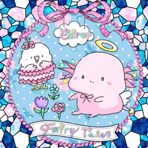 Listen to Fairy Tale song with lyrics from Chirop