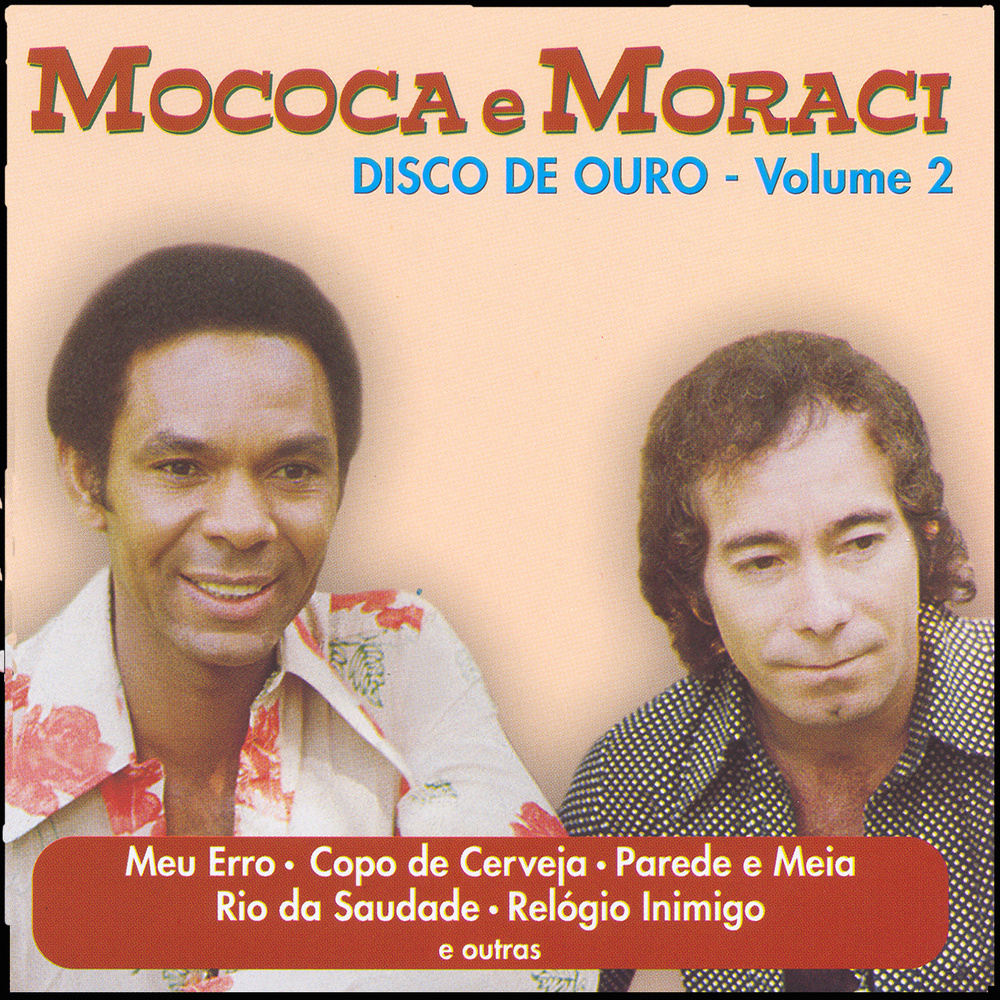 Parede e Meia