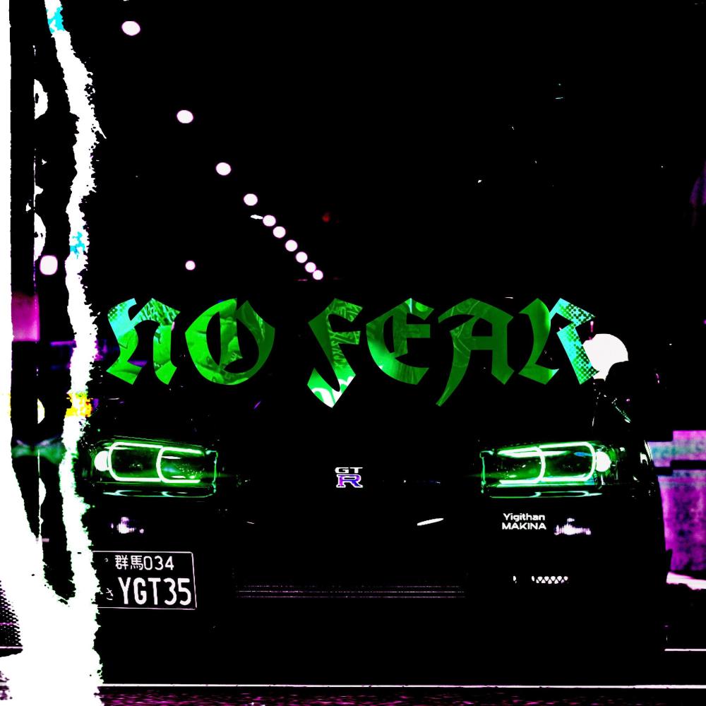 No Fear (Explicit)
