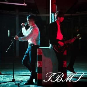 Listen to Wo De Meng song with lyrics from 塔贝玛斯