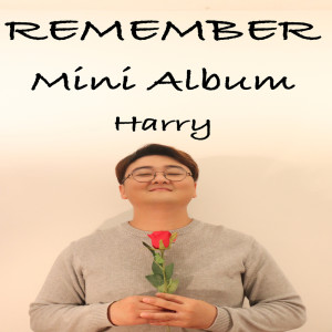 Listen to 행복하자 song with lyrics from Group Star