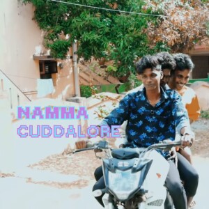 Gana Harish的专辑NAMMA CUDDALORE