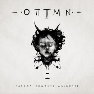 ดาวน์โหลดและฟังเพลง Lathi (Explicit) พร้อมเนื้อเพลงจาก Monimos Katoikos