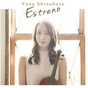 ดาวน์โหลดและฟังเพลง Ballade No. 1 in G Minor, Op. 23 Arranged by Masaru Yokoyama พร้อมเนื้อเพลงจาก 篠原悠那