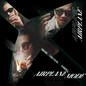 ดาวน์โหลดและฟังเพลง Airplane Mode พร้อมเนื้อเพลงจาก Shinobi