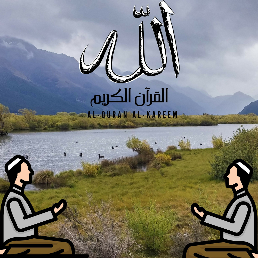 The Holy Quran Opens the Heavens