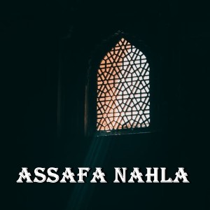 Album Ilahunarrohman from Assafa Nahla