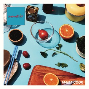 อัลบัม Mama Cook ศิลปิน mamakiss