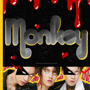 Listen to Monkey (伴奏) song with lyrics from 坤音四子ONER