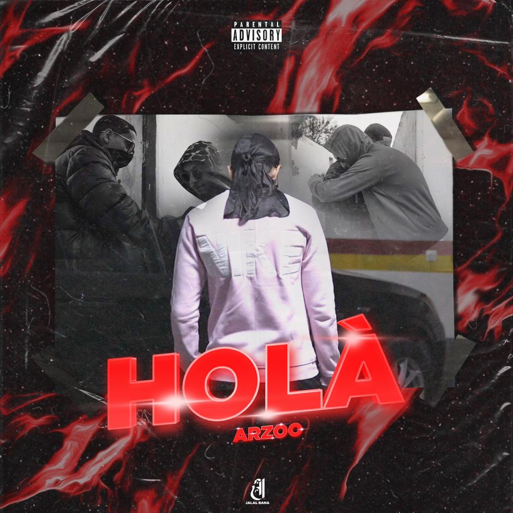 Hola
