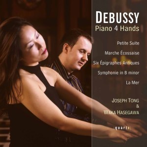 ดาวน์โหลดและฟังเพลง Petite suite: Petite Suite: Cortège พร้อมเนื้อเพลงจาก Piano 4 Hands
