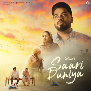 Album Saari Duniya from 