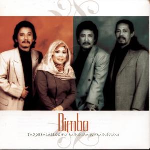 收聽Bimbo的Taqobalalloohu Minna Waminkum (Album Version)歌詞歌曲