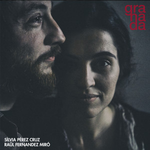 ดาวน์โหลดและฟังเพลง Corrandes D’Exili พร้อมเนื้อเพลงจาก Silvia Pérez Cruz
