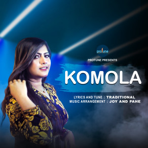 Album Komola from Bonna
