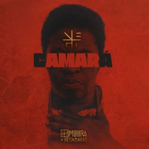 收聽Nego Moura的Gradecê歌詞歌曲