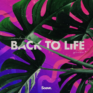 ดาวน์โหลดและฟังเพลง Back to Life พร้อมเนื้อเพลงจาก Aérotique