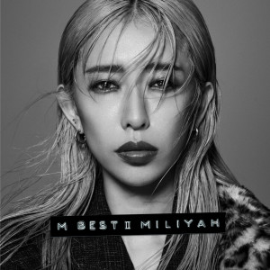 ดาวน์โหลดและฟังเพลง ロンリーハーツ พร้อมเนื้อเพลงจาก Miliyah Kato