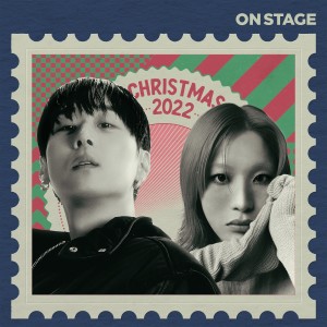 SUMIN的專輯2022 Christmas VIBE - pH-1, SUMIN (수민)