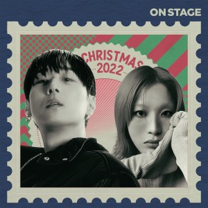 pH-1的專輯2022 Christmas VIBE - pH-1, SUMIN (수민)