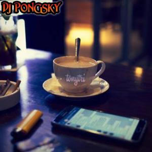 Dengarkan Dj Tarik Sis Semongko (Remix) lagu dari Dj pongsky dengan lirik