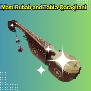 Amin Khan的專輯Mast Rubab and Tabla Qataghani