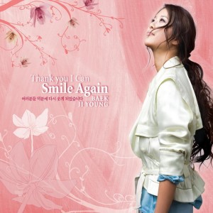 Album Thank You I Can Smile Again (스페셜 리패키지) from Baek Ji-Young