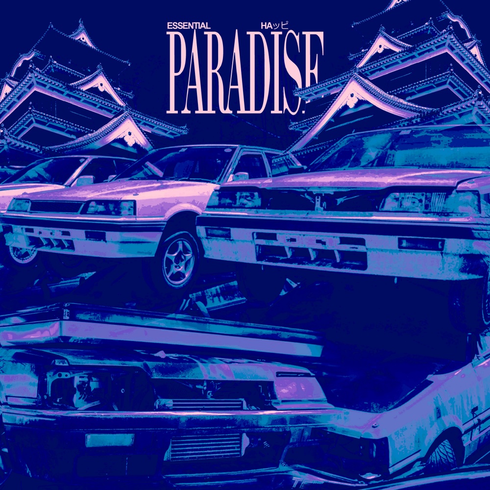 PARADISE