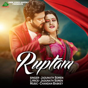 Album RUPTAM from Jadunath Soren