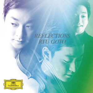 ดาวน์โหลดและฟังเพลง Kreisler: Liebesleid พร้อมเนื้อเพลงจาก Ryu Goto