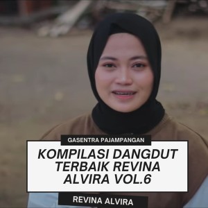 收聽Gasentra Pajampangan的Bukan Tak Mampu歌詞歌曲