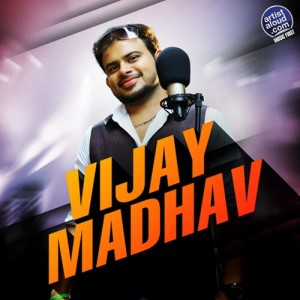 Album Azale Nee from Vijay Madhav