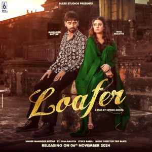 Album Loafer from Maninder Buttar