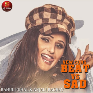 Album Beat vs. Sad from Rahul Puhal