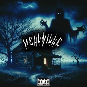收聽MIKEY THA LONER的HELLVILLE (feat. $LIM GRIM) (Explicit)歌詞歌曲