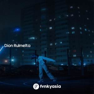 ดาวน์โหลดและฟังเพลง Don't Leave Me Again (Jungle Dutch Remix) พร้อมเนื้อเพลงจาก Dion Rulmelta