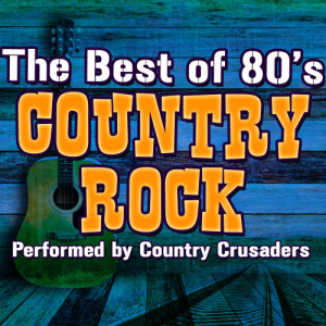 ดาวน์โหลดและฟังเพลง Dixieland Delight พร้อมเนื้อเพลงจาก Country Crusaders