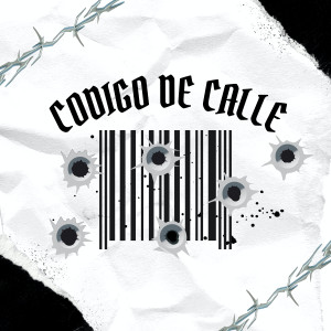 收聽Niñon Rap的Codigo De Calle歌詞歌曲