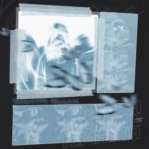 Album Темнота (Explicit) from Ourang Medan
