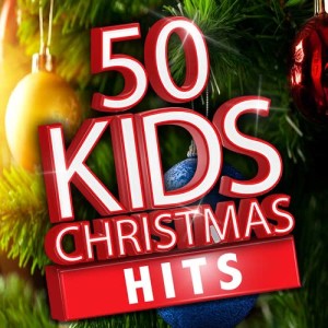 ดาวน์โหลดและฟังเพลง Silent Night พร้อมเนื้อเพลงจาก Children's Music Players