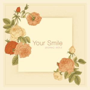 Album Your Smile from Jeong Soli